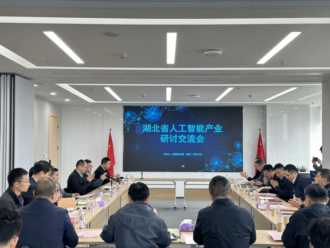 科技创新.png xxxxx