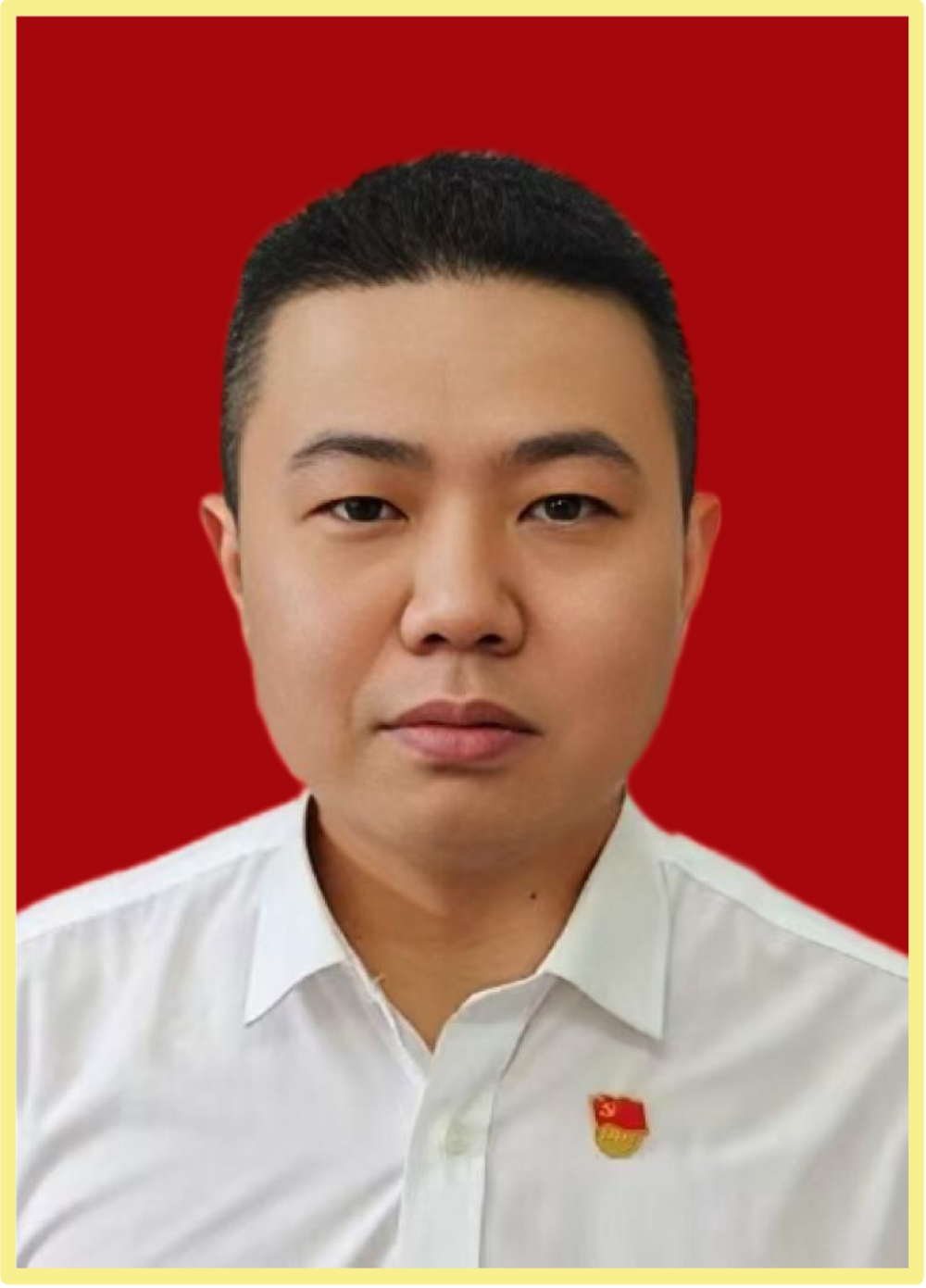 方圆.png xxxxx